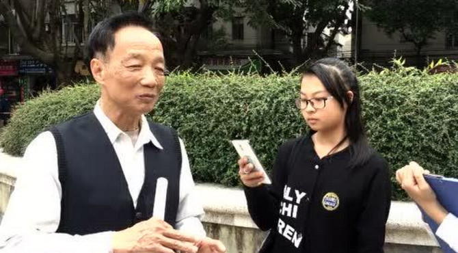 西园公园的文化活动