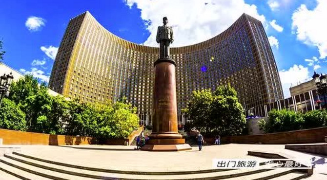 俄罗斯国家介绍