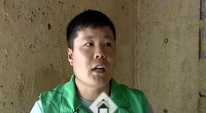 峰彩精彩头条