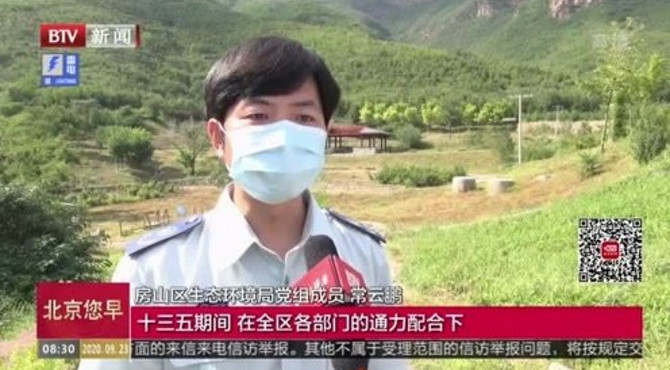 房山青龙湖公园二期年内将建成 房山走上绿色发展之路