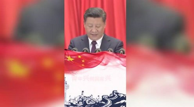 青年一代有理想、有本领、有担当，国家就有希望，民族就有希望！