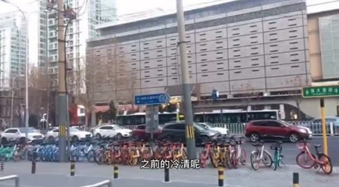 北京大望路SKP前出现了久违的拥堵 这种拥堵你喜欢吗？