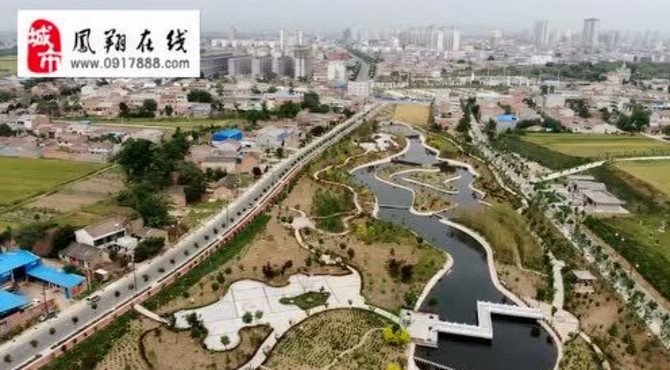 航拍凤翔饮凤苑湿地公园