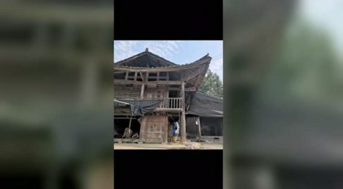 松柏老家，逝去的家园