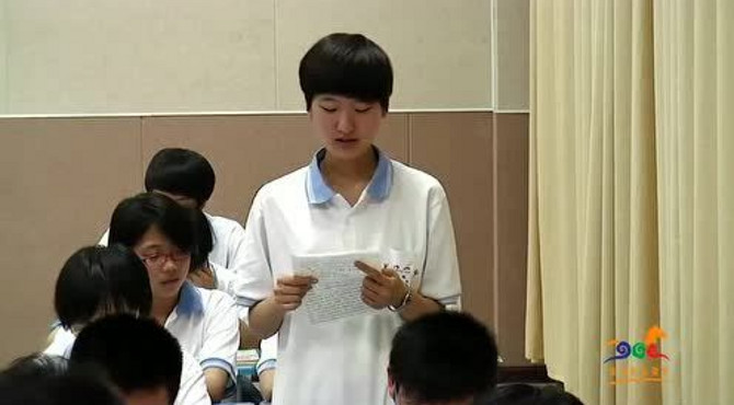 金马微课堂--高中语文第五册《神女峰》