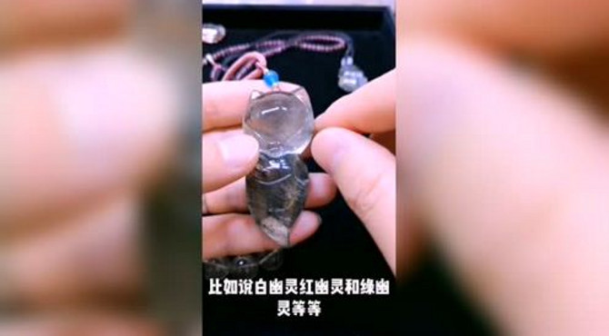 阿宁教你买性价比最好的水晶，水晶的介绍和种类，超多！