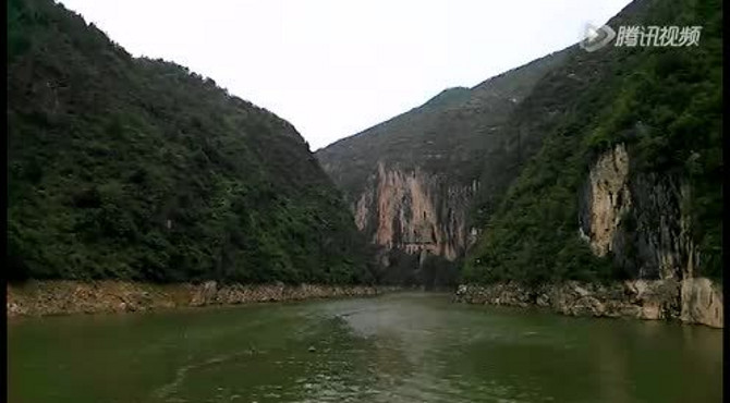 长江三峡之小山峡