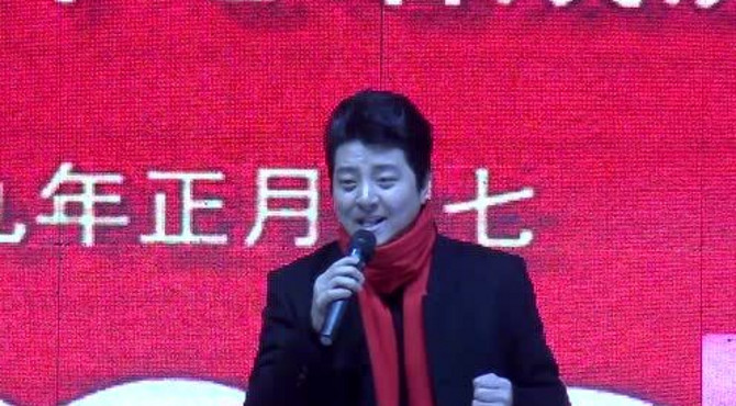 沈家村文化中心落成庆典