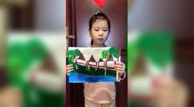 水榭——伊玛介绍