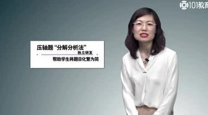 数学老师的自我介绍
