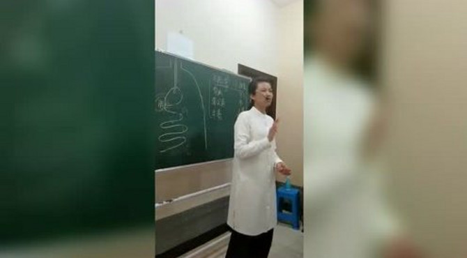 膳源本草—— 养元生机饮