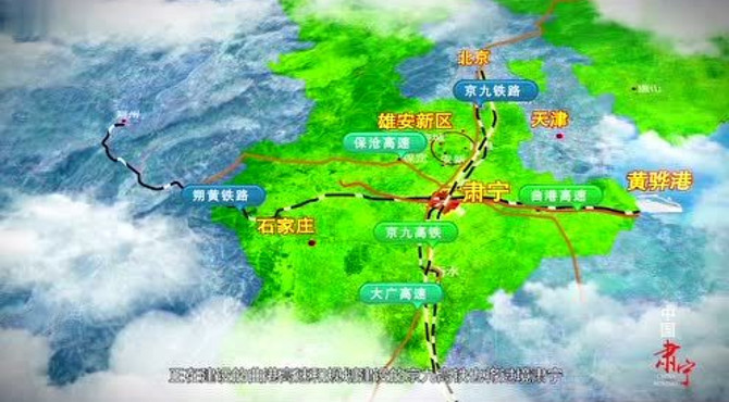 肃宁政府招商篇-肃宁尚村裘皮城