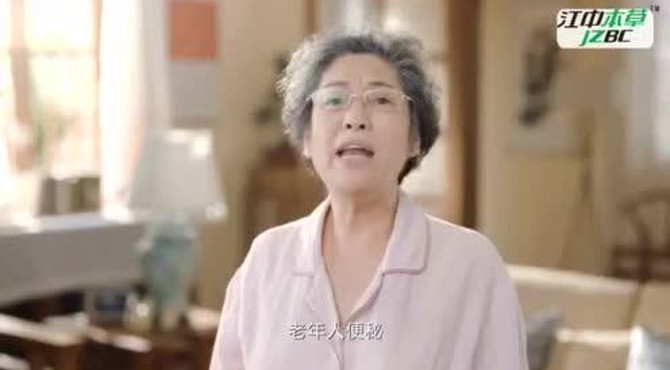 江中素膳简介