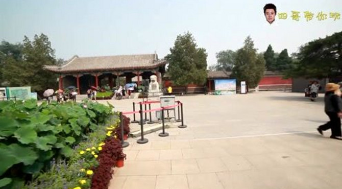 四哥带你玩北京圆明园旅游之绮春园
