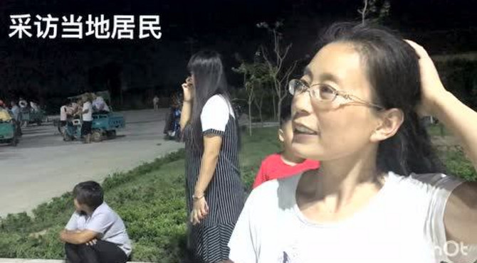徐家镇文体广场