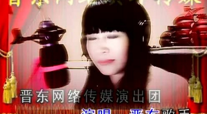 寿星简介