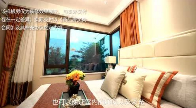 中梁美好上院-户型介绍