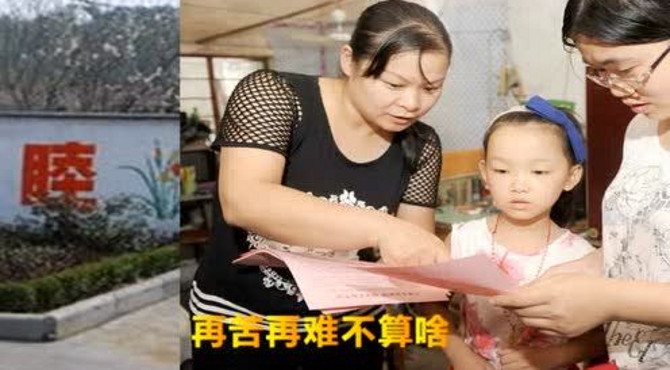 大美丈亭镇0