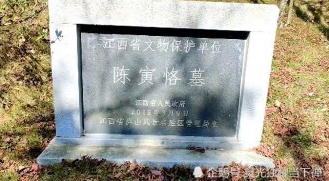 独立神不朽，自由思永垂