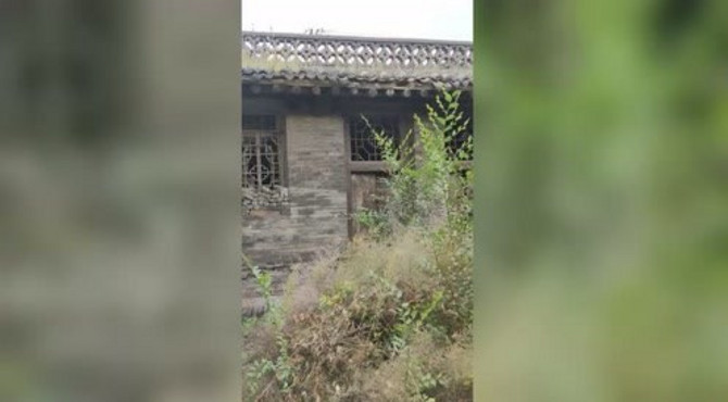 南明阳王家宅院