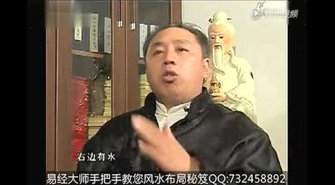 大门风水介绍