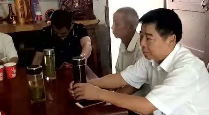 七松堂六修宗谱频资料