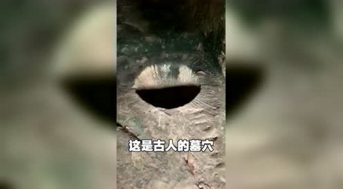 忠县神秘石屋