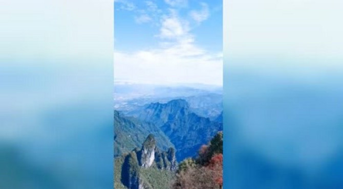 打卡天门山国家森林公园