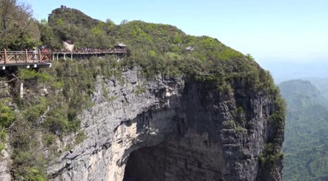 湖南张家界天门山，国家5A级旅游景区