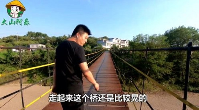 电影“失孤”里面的铁锁桥，现在看起来还是那么好的风景，满满的回忆