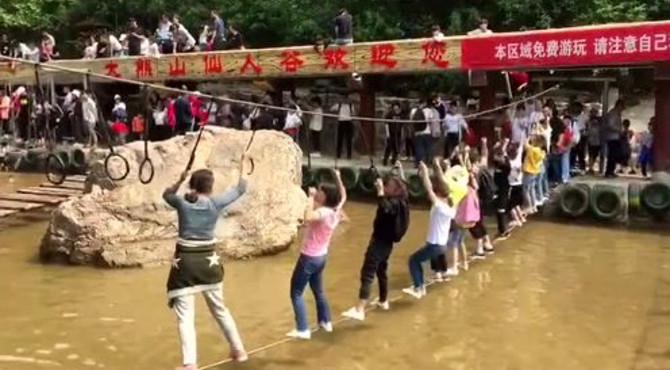 游玩登封大熊山仙人谷喊泉和铁锁桥