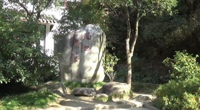 苏州天池山景区