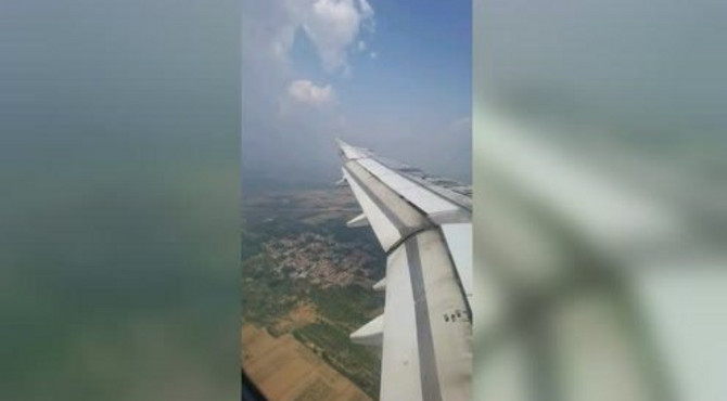 从高空俯眺美丽的大兴机场