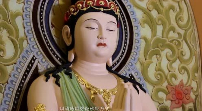 天光寺地宫视频