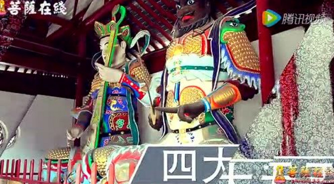 中华百寺之上海天光禅寺