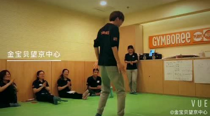 金宝贝望京中心INS宣传