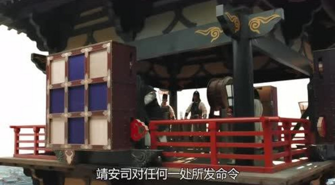 数眼看《长安》——望楼的秘密