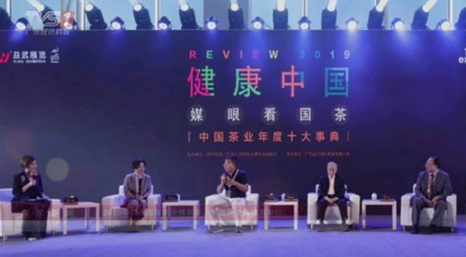 广东经济科教频道特约播出之中国工美行业艺术大师—万庆