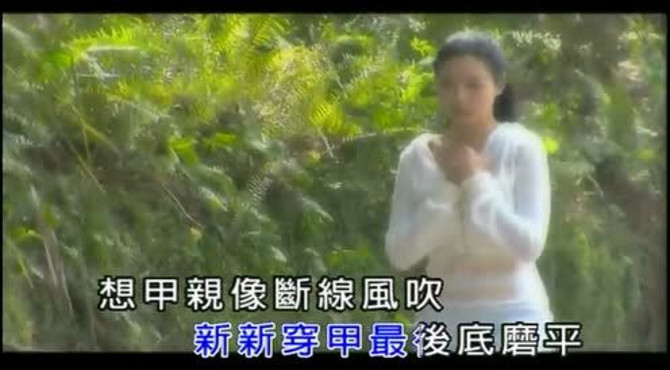 爱无底