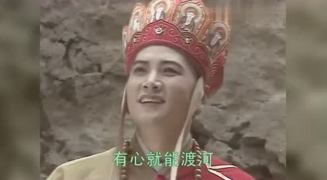 叶茅 《无底船歌》回忆经典《西游记》歌曲