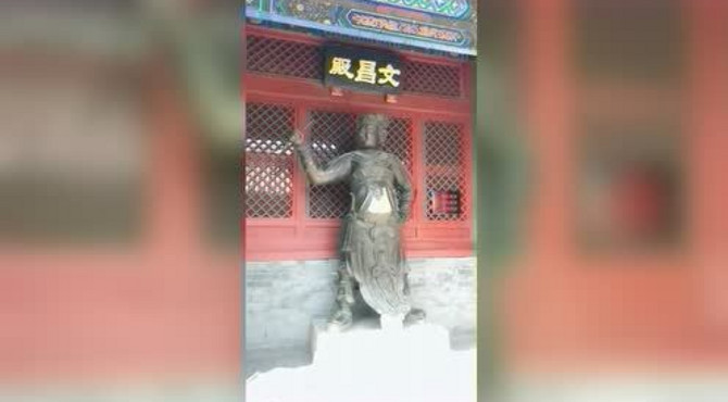 白云观文昌殿里的铜像，全部都是明代原物，之前都在宣武区三教寺