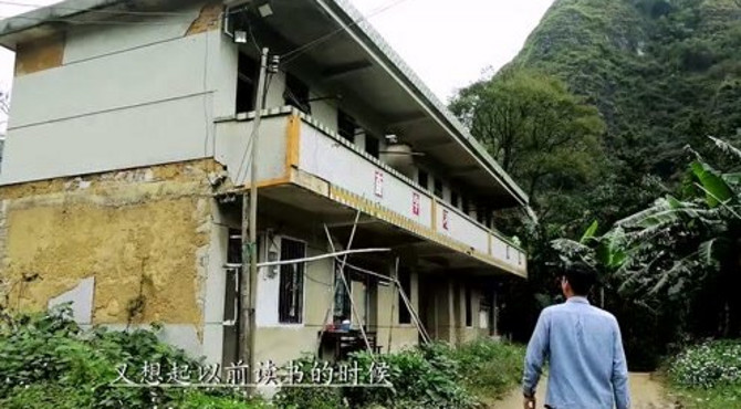 英西峰林小镇《回家之旅》原创故事视频