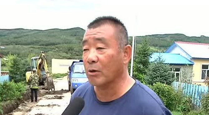 绿水青山顺山倒了终版