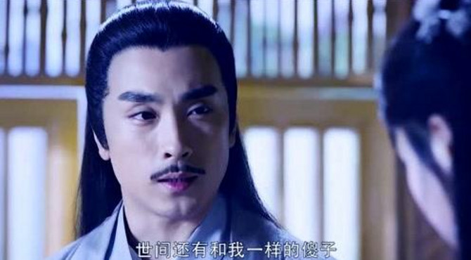 廉晁的执念从来都是玄穹之光，荼姚她又怎会不知道呢？