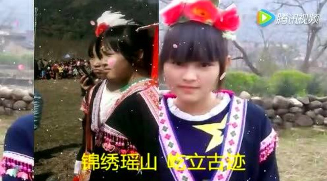 连南瑶族上洞村.