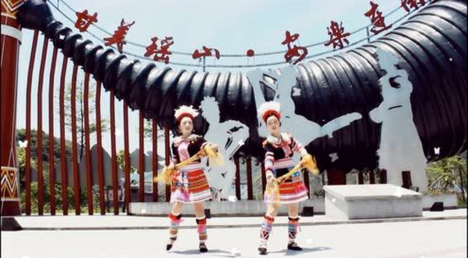 连南瑶族民族舞——鼓动瑶山