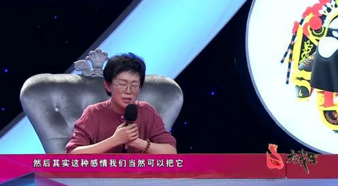 《游园惊梦》剧目介绍