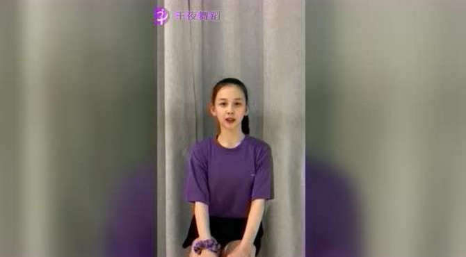 小白同学的自我介绍