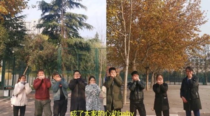 【兴华coincidance】久等了！