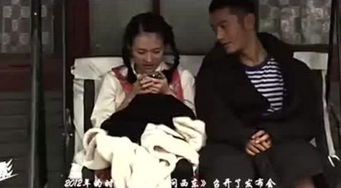 五分钟速看 无问西东